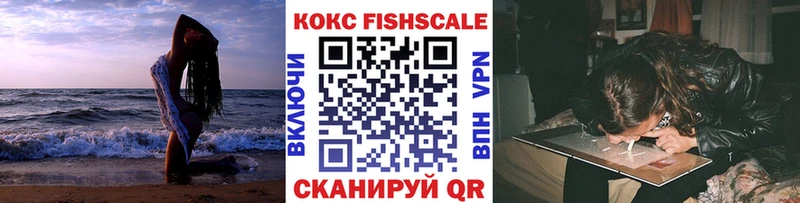 Cocaine Колумбийский  Коломна 