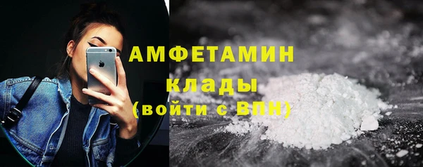 мескалин Баксан