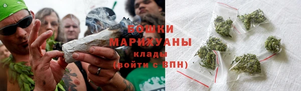 мяу мяу мука Покачи