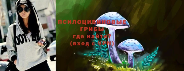 мескалин Баксан
