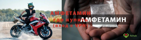 мескалин Баксан