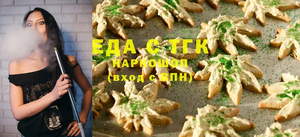 круглые Нестеровская