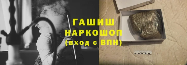 таблы Аркадак