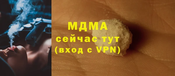 мескалин Баксан