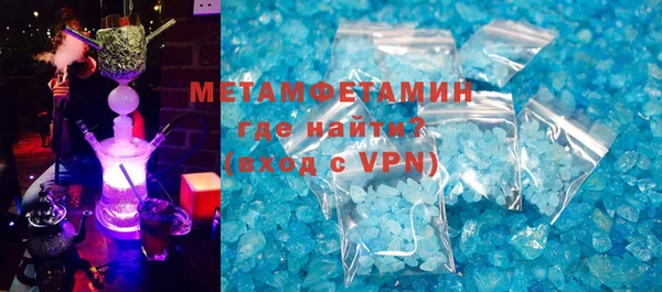 мескалин Баксан
