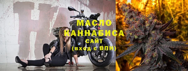 мескалин Баксан