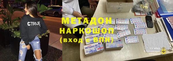 мескалин Баксан