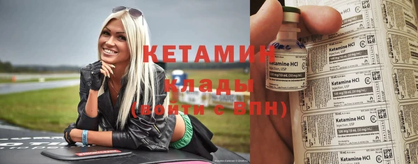 мескалин Баксан