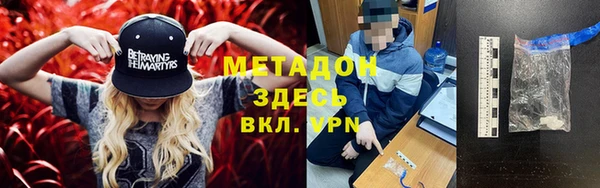 таблы Аркадак