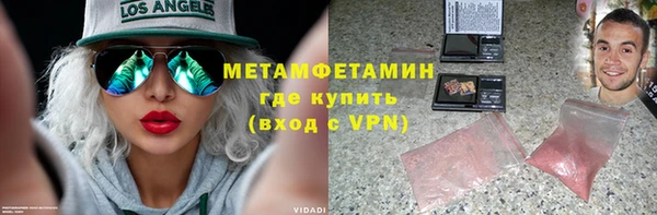 СК Калининец