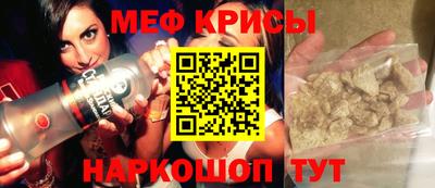 гашик Берёзовский