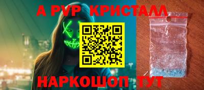 jwh Бузулук