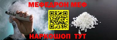 гашик Берёзовский
