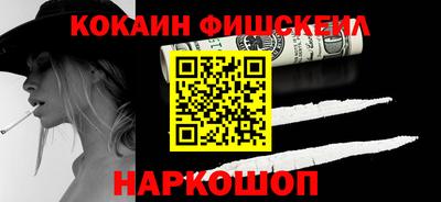 не бодяженный Краснодар