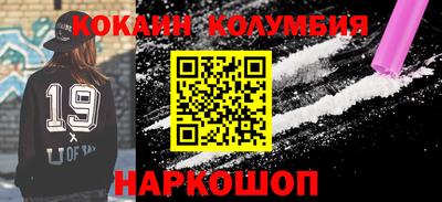 гашик Берёзовский
