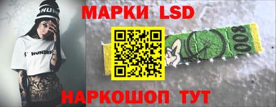 винт Бийск