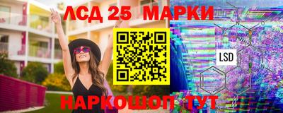 тгк Будённовск
