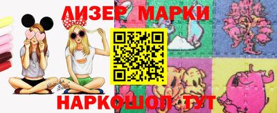 тгк Будённовск