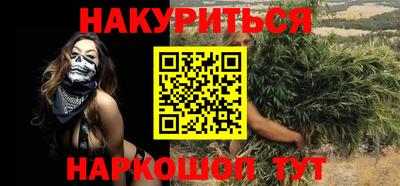 круглые Беслан