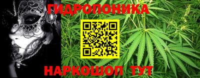 круглые Беслан