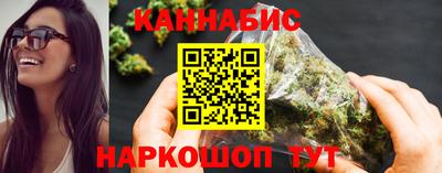 круглые Беслан