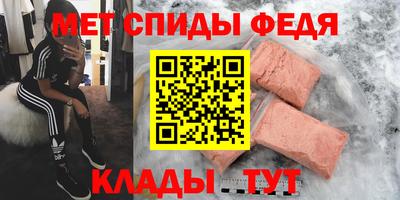 гашик Берёзовский