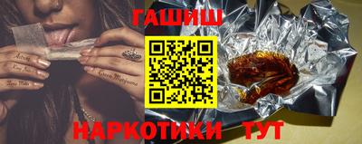 круглые Беслан