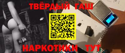 круглые Беслан