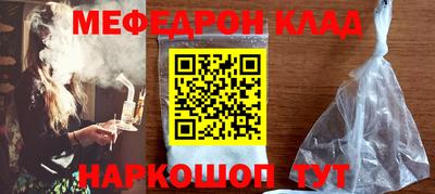 гашик Берёзовский