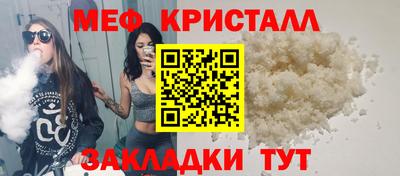 jwh Бузулук