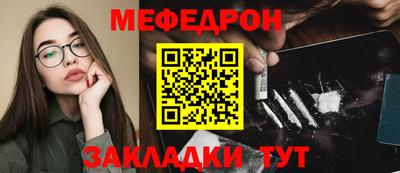 гашик Берёзовский