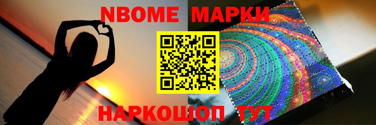 LSD-25 экстази ecstasy Коломна