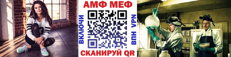 Метамфетамин кристалл  Коломна 