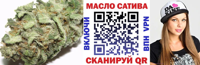 ТГК вейп с тгк  Коломна 